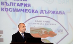 Вече 50 години България е космическа държава