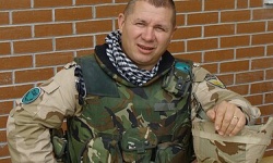 Удостоиха с отличие бригаден генерал Димитър Шивиков